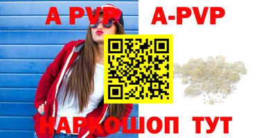 метадон Кимры