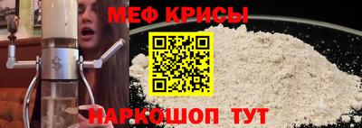 метадон Кимры