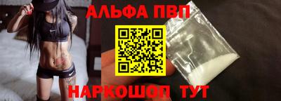 метадон Кимры