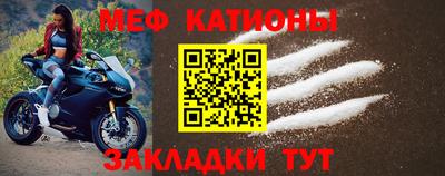метадон Кимры
