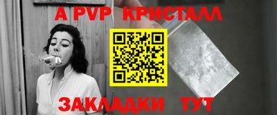 героин Кингисепп