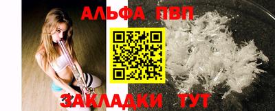 героин Кингисепп