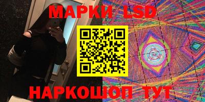 кокаин премиум Кинель