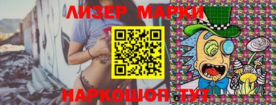 метадон Кимры