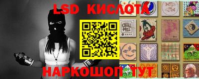 кокаин премиум Кинель