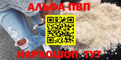 метадон Кимры