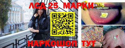 метадон Кимры