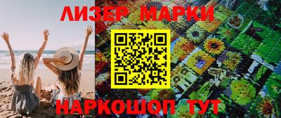 метадон Кимры