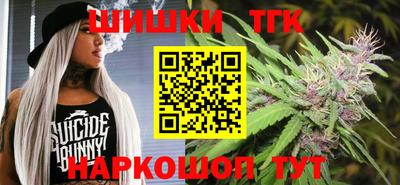 героин Кингисепп