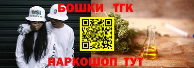 кокаин премиум Кинель
