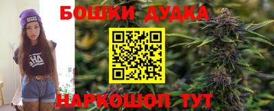 метадон Кимры