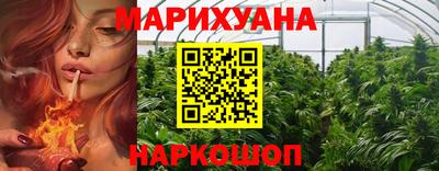 кокаин премиум Кинель