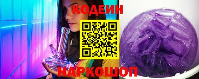 кокаин премиум Кинель