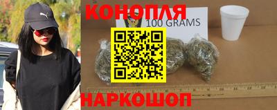 героин Кингисепп