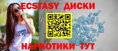героин Кингисепп