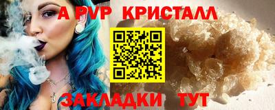 метадон Кимры