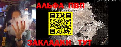 героин Кингисепп