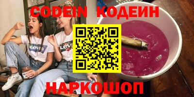 героин Кингисепп