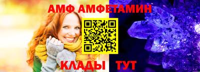 кокаин премиум Кинель