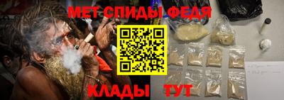 кокаин премиум Кинель