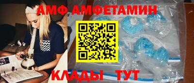 метадон Кимры