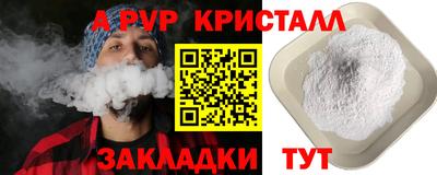 метадон Кимры
