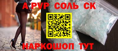 метадон Кимры