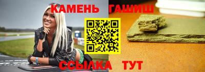 героин Кингисепп