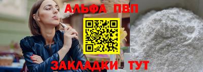 героин Кингисепп