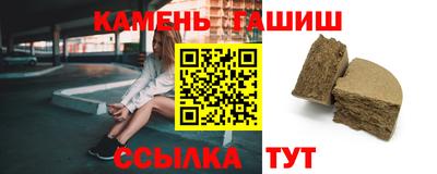 героин Кингисепп
