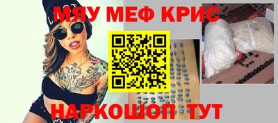 метадон Кимры