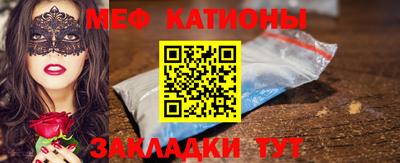 метадон Кимры