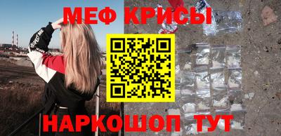 метадон Кимры