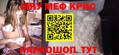 метадон Кимры