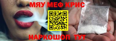 героин Кингисепп