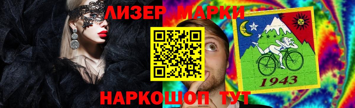 Лсд 25 экстази  ЛСД экстази ecstasy  Вход с VPN  Кулебаки  Лсд 25 экстази ecstasy 