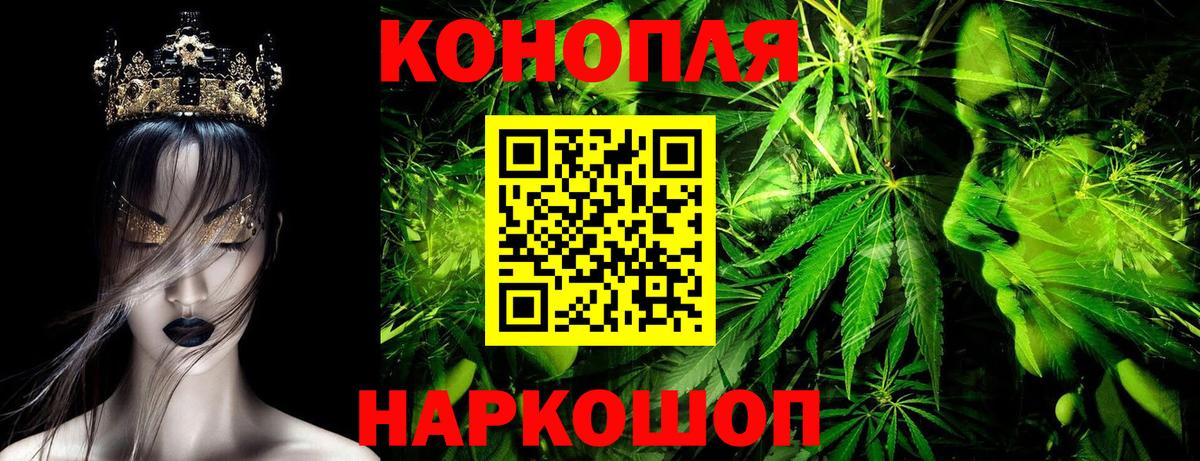 Кулебаки  Конопля Ganja  Бошки Шишки марихуана  Шишки марихуана марихуана  Вход с VPN 